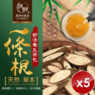 【和春堂】一條根舒活養生茶包x5袋(6gx10包/袋)