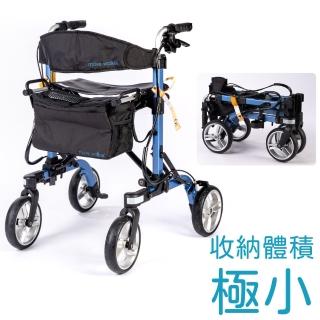 【悅康品家-福雅緻】Move-X2/X50 助步車(助行車 步行推車 老人推車 步行輔助車 老人散步車)