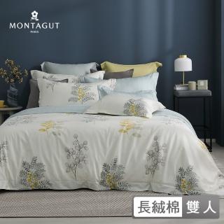 【MONTAGUT 夢特嬌】60支長絨棉兩用被床包組-秋意山吹(雙人)
