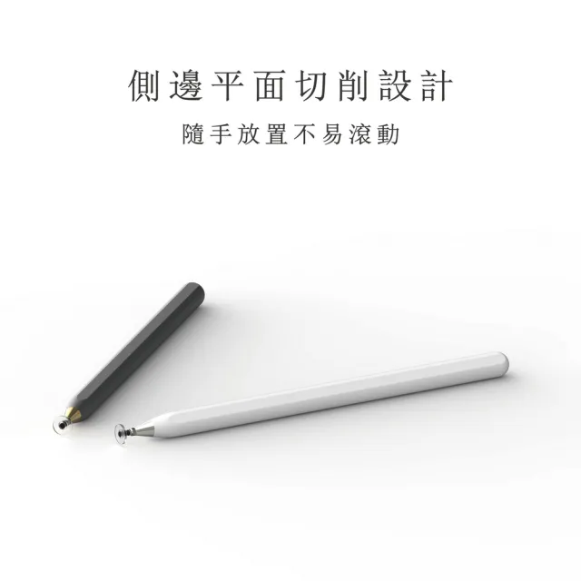 【SPLINE】N900 圓盤式觸控筆-不鏽鋼筆頭款(觸控筆)