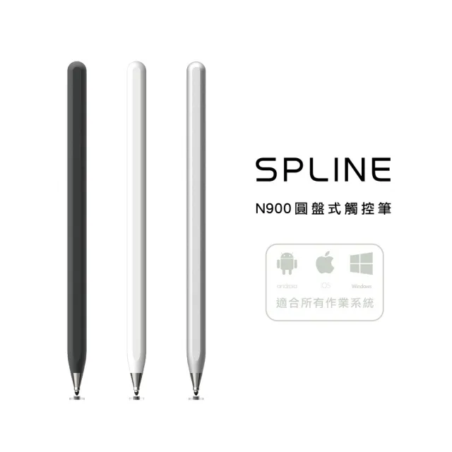 【SPLINE】N900 圓盤式觸控筆-不鏽鋼筆頭款(觸控筆)