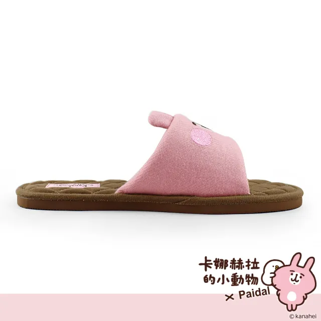【Paidal】卡娜赫拉的小動物 萌臉系列高級室內拖鞋(粉紅兔兔)
