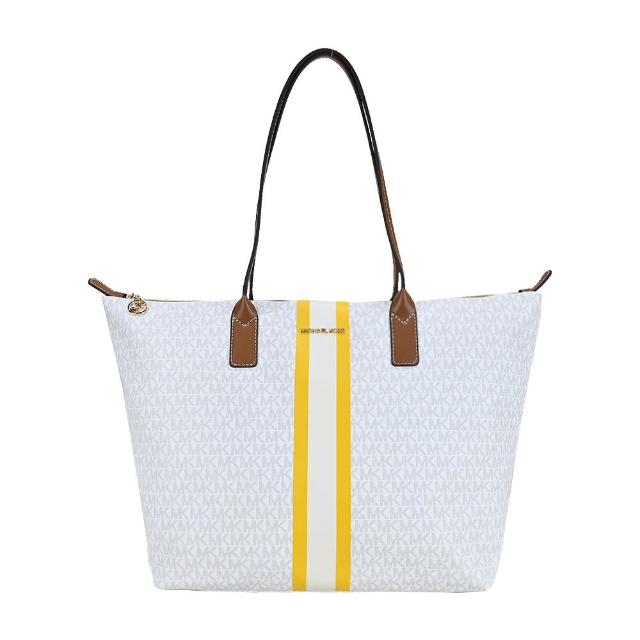 【Michael Kors】TRAVEL直紋滿版拉鍊托特包(銀白)