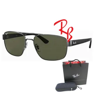 【RayBan 雷朋】將軍款偏光太陽眼鏡 RB3663 004/58 鐵灰框墨綠偏光鏡片 公司貨