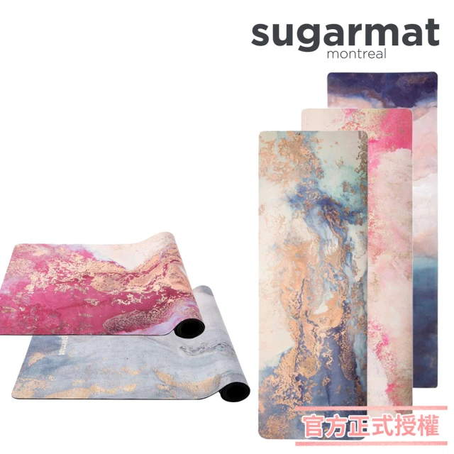 【加拿大Sugarmat】麂皮絨天然橡膠瑜珈墊 3.0mm(五款任選)