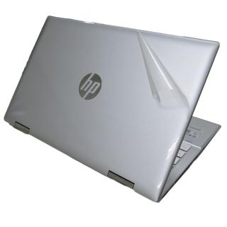 【Ezstick】HP Pavilion x360 14-dy 14-dy0113TU 透明菱格紋機身保護貼(含上蓋貼、鍵盤週圍貼、底部貼)