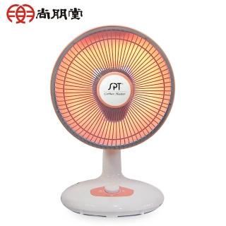 【尚朋堂】碳素電暖器SH-6030R