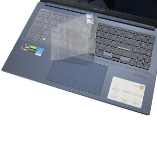 【Ezstick】ASUS VivoBook Pro 15 M3500 M3500QC 奈米銀抗菌TPU 鍵盤保護膜(鍵盤膜)