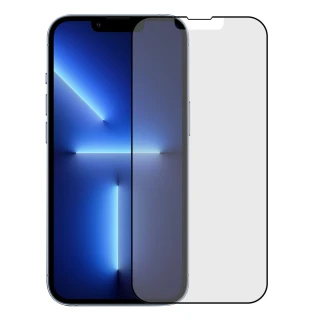 【Metal-Slim】Apple iPhone 13 Pro 6.1吋(磨砂霧面滿版9H鋼化玻璃保護貼)