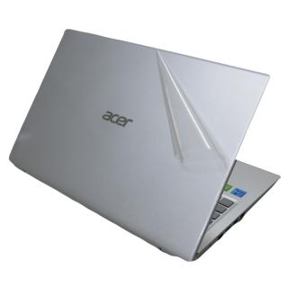 【Ezstick】ACER Aspire 3 A315-58G 透明菱格紋機身保護貼(含上蓋貼、鍵盤週圍貼 共二張)