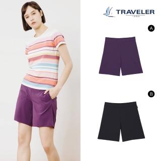【TRAVELER 旅行者】男女款四面彈性消臭抗UV短褲 211TR520.524.TO535.537(四面彈性短褲)