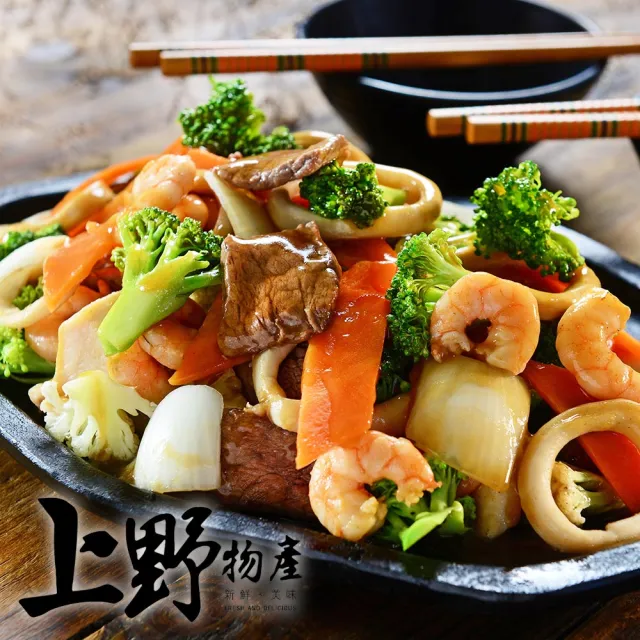 【上野物產】綠花椰菜16包(250g±10%/包 素食)