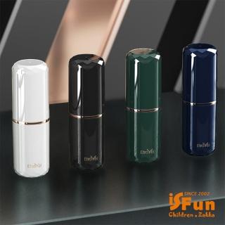 【iSFun】寶石菱格＊旅行輕奢牙刷漱口杯(藍)