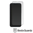 【BodyGuardz】iPhone 13/13 Pro 6.1吋 Pure 2 Edge 極致強化滿版玻璃保護貼