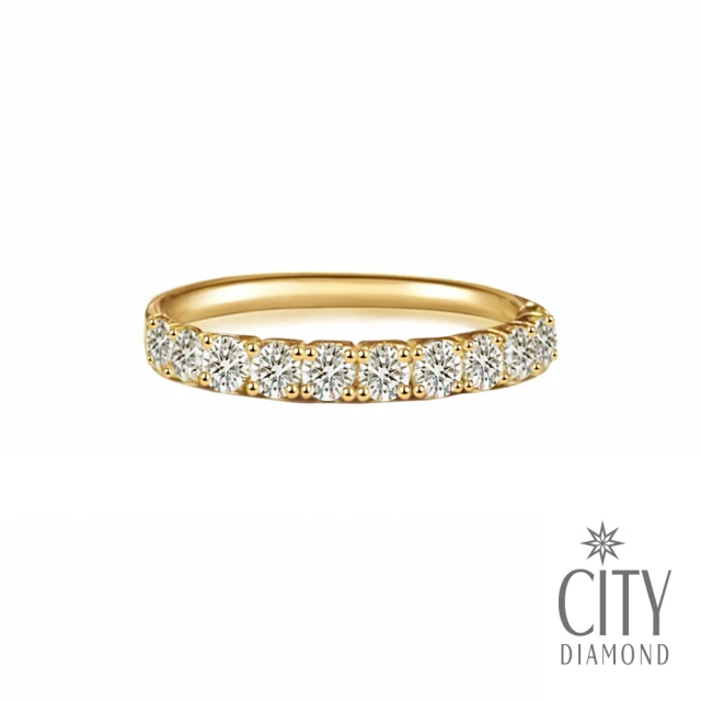 City Diamond 引雅 18K『冰晶11戒線』60分 黃K金 鑽石戒指/排鑽/線戒(東京Yuki系列)