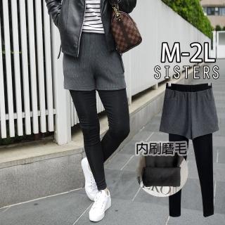 【SISTERS】抗寒保暖內刷磨毛假兩件短褲內搭褲/M-2L(抗溫差/磨毛/窄管褲/內搭褲/長褲)