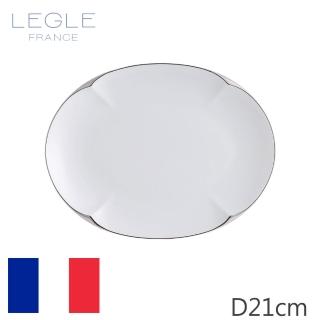 【LEGLE】如意橢圓盤銀邊21cm(法國百年工藝)