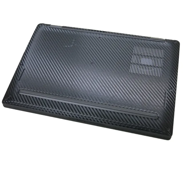 【Ezstick】DELL Latitude 7420 P136G 黑色卡夢紋機身貼(含上蓋貼、鍵盤週圍貼、底部貼 共三張)