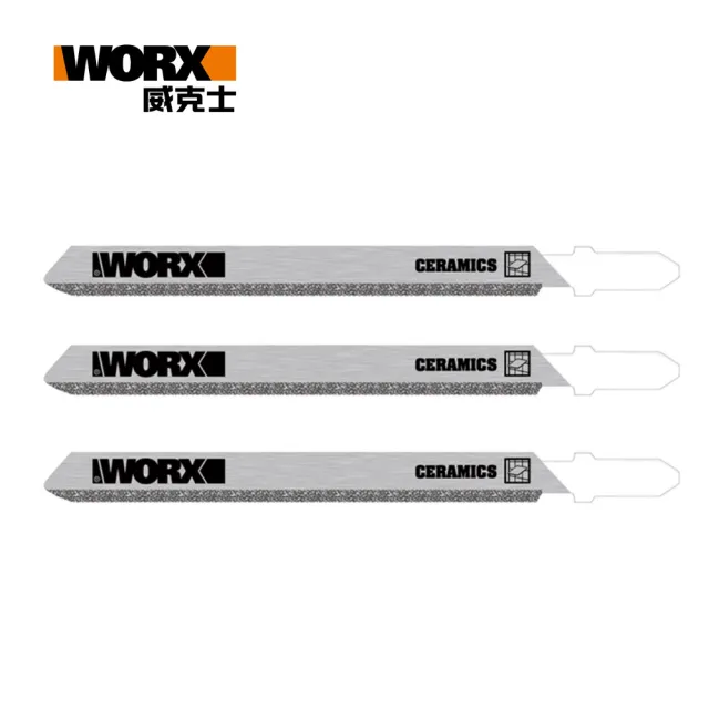 【WORX 威克士】瓷磚專用線鋸片 3 件套(WA8102)