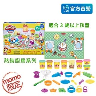 【PLAYDOH 培樂多】廚房系列-主題遊戲組 甜點遊戲組 F1791(幼兒兒童黏土玩具/無毒黏土/益智玩具/家家酒)