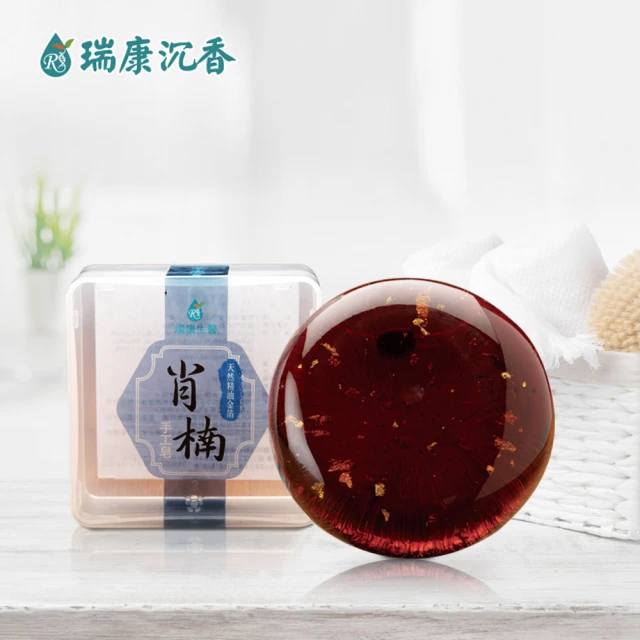 【瑞康生醫】肖楠金箔胺基酸手工香皂80g/入(手工香皂)