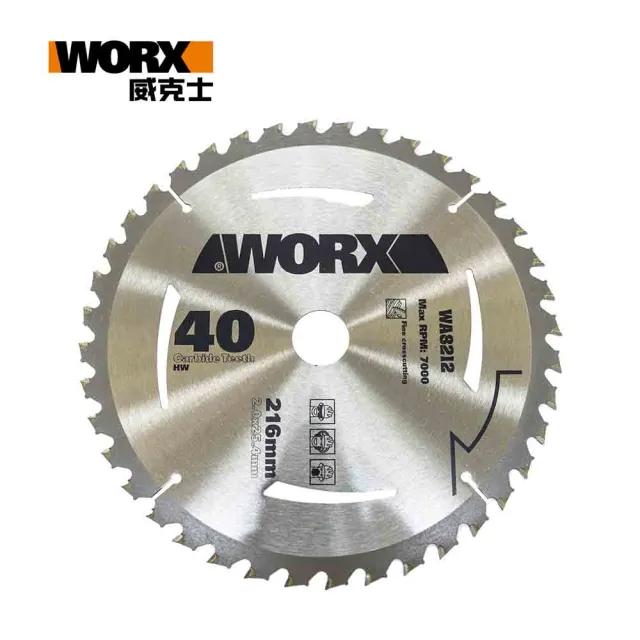 【WORX 威克士】216mm TCT 40T 木材圓鋸片 WX845 專用 216mmx25.4mmx2mm(WA8212)