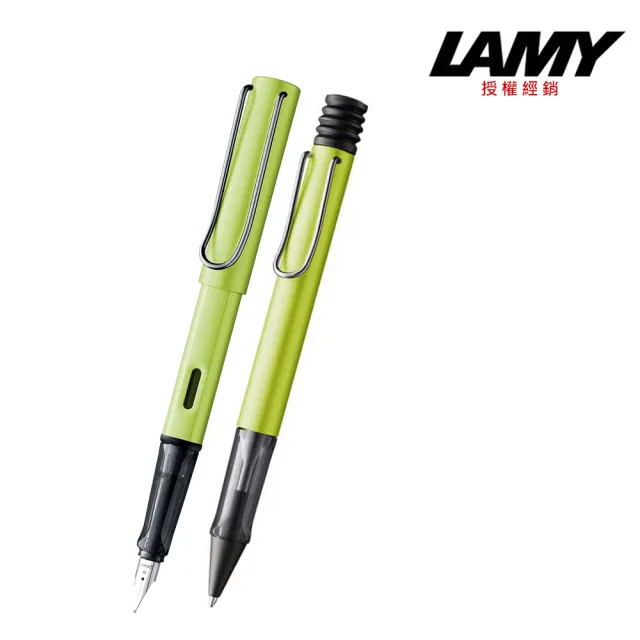 【LAMY】AL-STAR 恆星系列 52活力綠鋼筆/原子筆 對筆(52/252)