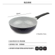 【樂邁家居】韓國陶瓷不沾平底鍋(30cm)
