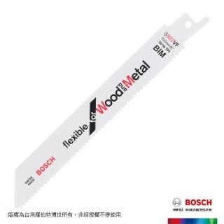 【BOSCH 博世】軍刀鋸片(S922VF 5支 卡)