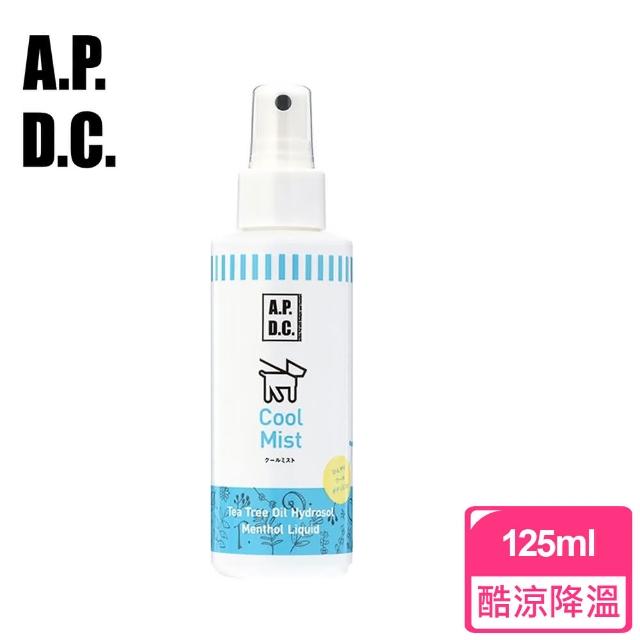 【APDC】酷涼降溫噴霧 125ml