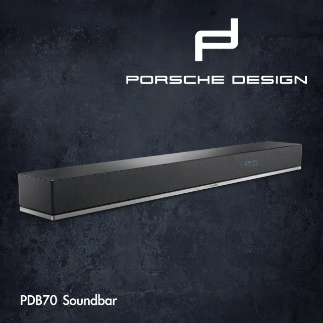 【Porsche Design 保時捷】微型劇院(PDB70)