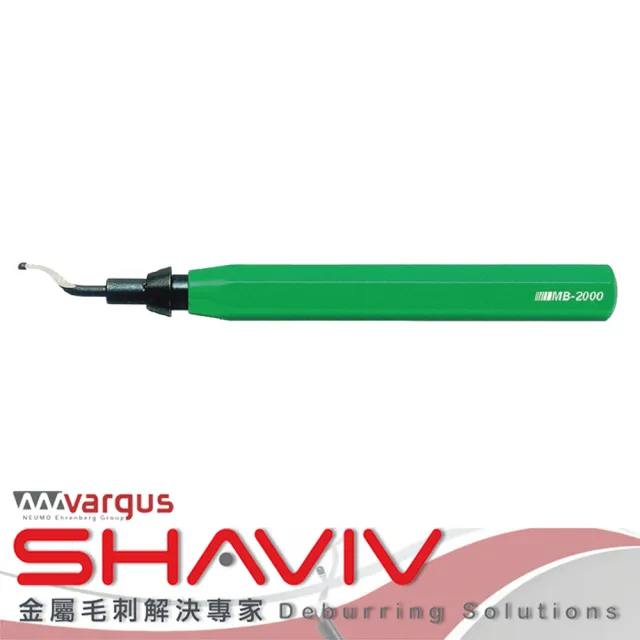 【Shaviv】標準修邊刀 MB2000-綠(155-29159)