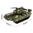 【TDL】合金車玩具軍事迷彩坦克車迴力車玩具汽車模型玩具車 CT-1808