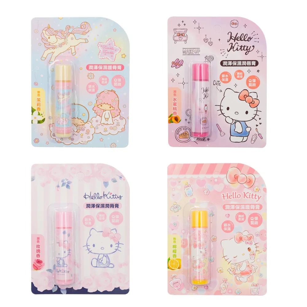 【收納王妃】(三麗鷗) Sanrio 三麗鷗 凱蒂貓 HELLO KITTY 雙子星護唇膏 潤澤保濕護唇膏(2入/組)