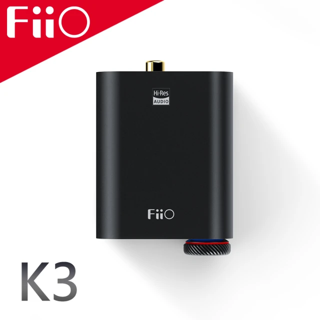 FiiO 解碼耳機功率擴大器(Q15)優惠推薦