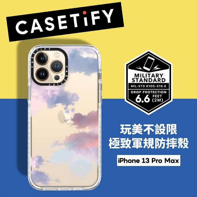 【Casetify】iPhone 13 Pro Max 耐衝擊保護殼-漫步雲端(Casetify)