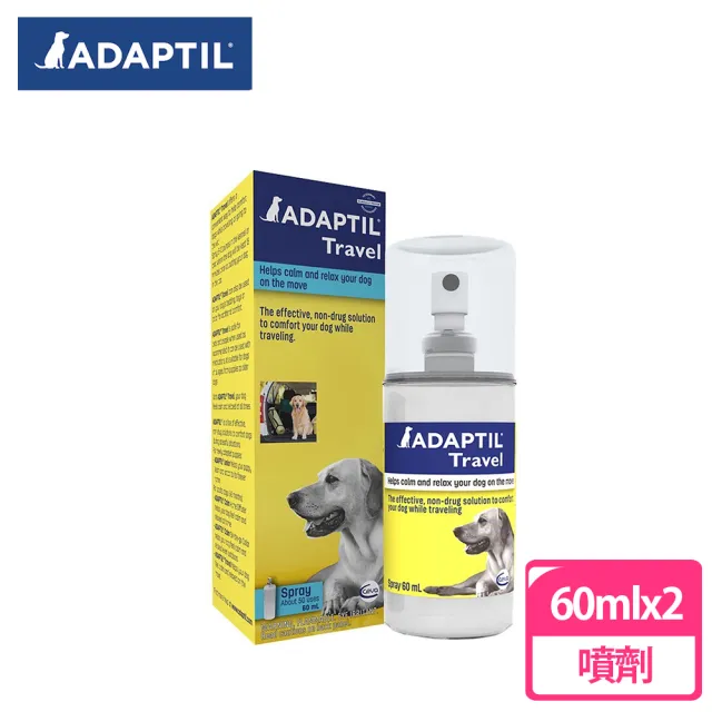 【FELIWAY】Adaptil費利靜犬噴劑 60ml 兩罐組(穩定狗狗情緒)