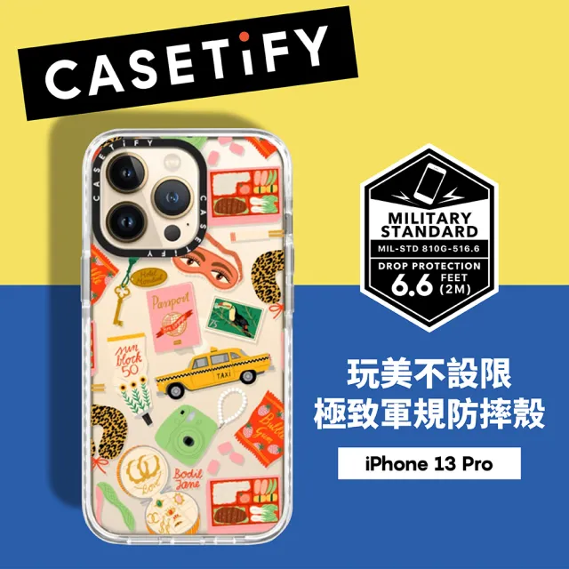 【Casetify】iPhone 13 Pro 耐衝擊保護殼-歡樂假期(Casetify)