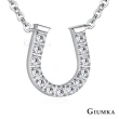【GIUMKA】項鍊． U字型．馬蹄．鎖骨鏈．銀色(新年禮物)