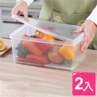 【真心良品】艾樂長型保鮮盒9L(2入)