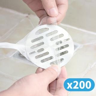 【有效過濾】排水孔過濾網200入(防堵塞 水槽濾網 地漏 濾水槽 廚餘過濾 毛髮過濾 防蟑 落水頭)