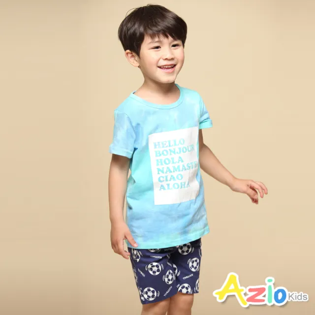 【Azio Kids 美國派】男童 短褲 滿版足球印花純色休閒短褲(藍)