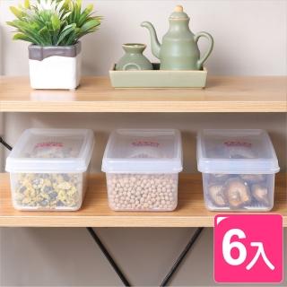 【真心良品】艾樂長型保鮮盒1.5L(6入)