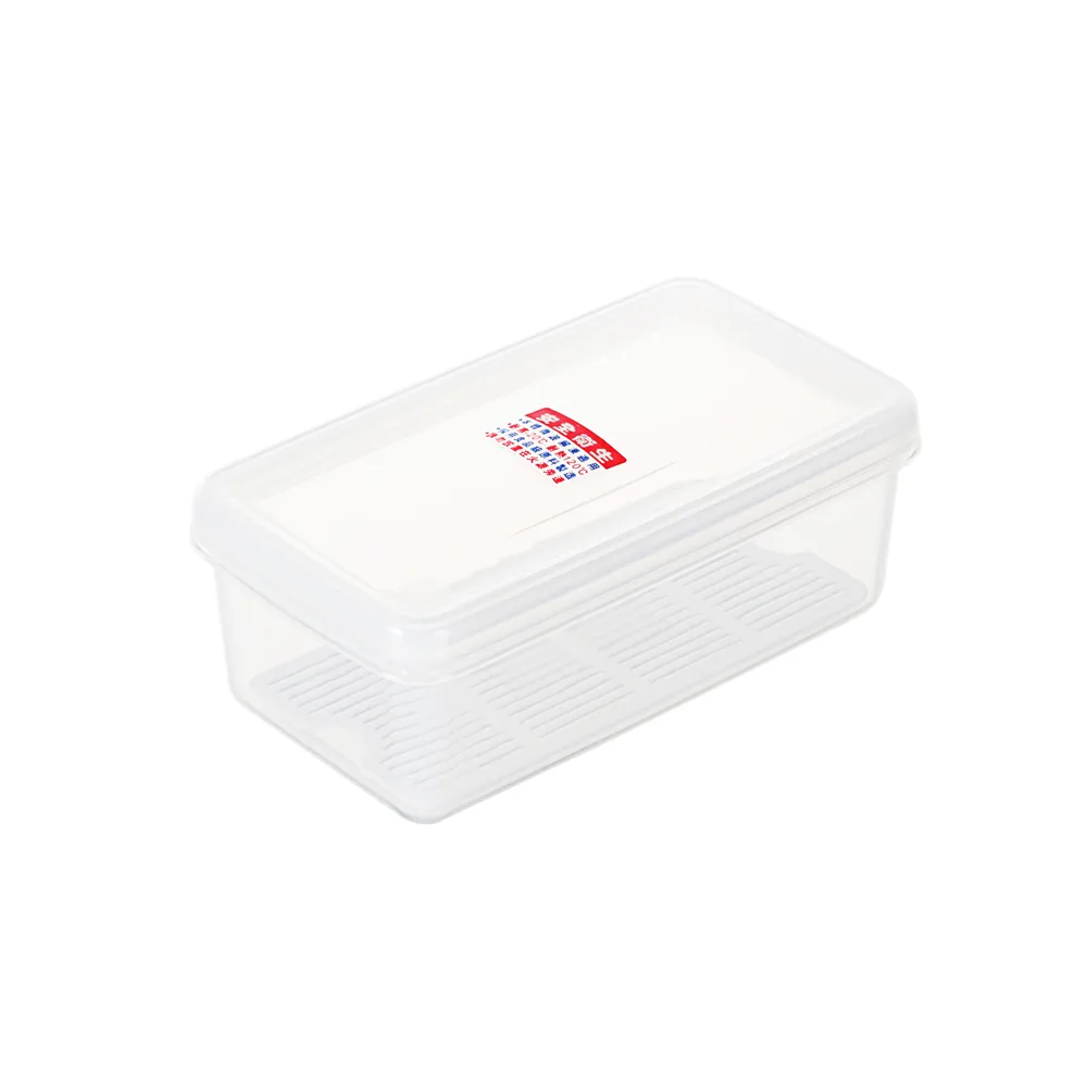 【真心良品】艾樂長型保鮮盒1.5L(6入)