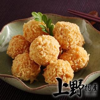 【上野物產】3盒 黃金熔岩鮮蝦球(250g±10%/盒)