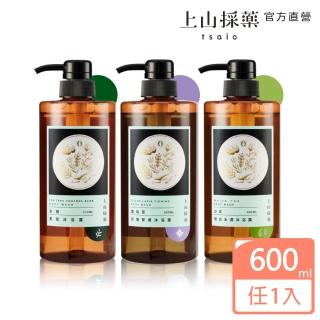 【tsaio上山採藥】五星飯店指定款 植萃沐浴600ml(茶樹/露珠草/白茶-任選1入/沐浴乳)
