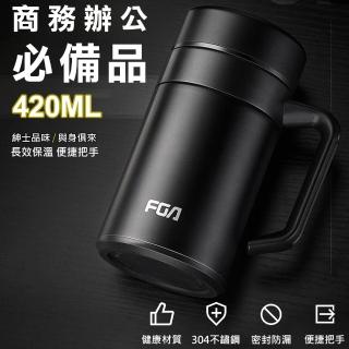 【COMET】提把型304不鏽鋼辦公泡茶保溫杯420ml(FZ181077-420保溫瓶)