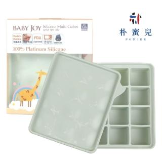 【BABY JOY】冰分樂多功能食物製冰盒 12格 薄荷綠(獨家上蓋 副食品分裝盒 儲存盒 冰磚 製冰盒)