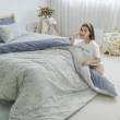 【買一送一 BUHO布歐】台灣製100%純棉床包枕套組-單/雙/加大(多款任選)