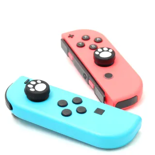 【Nintendo 任天堂】Switch/Lite副廠 類比套把控制器專用 類比套/搖桿套